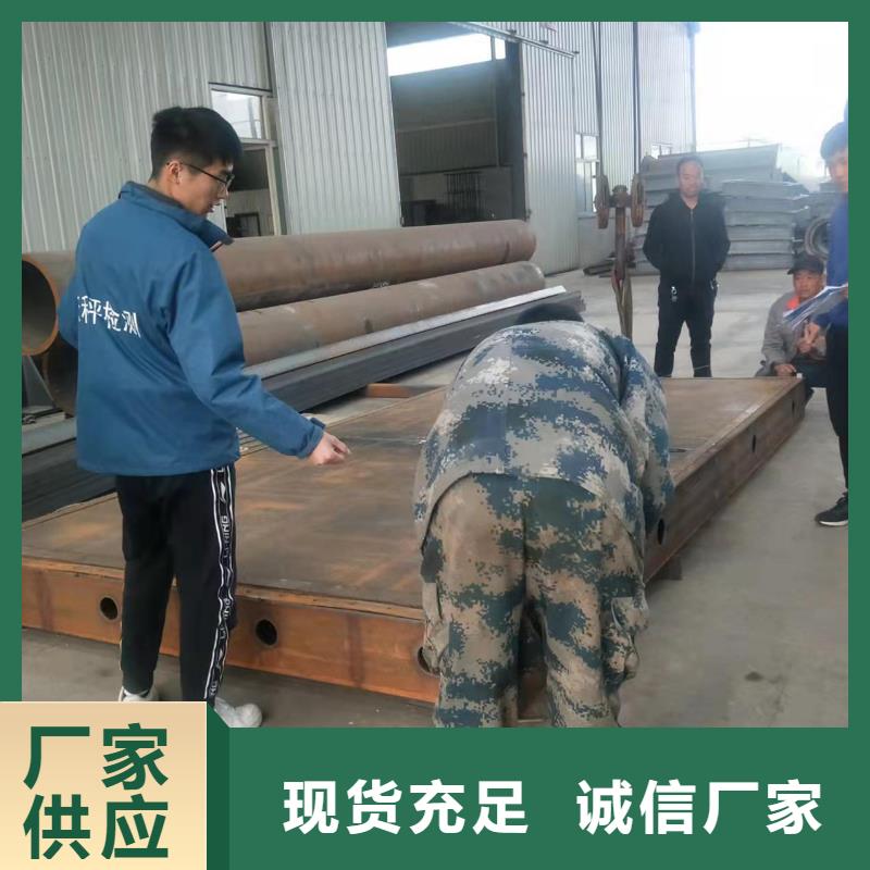 钢闸门 闸门启闭机厂家支持货到付清