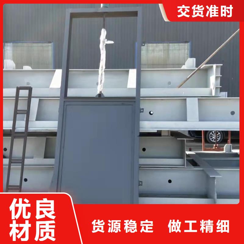钢闸门厂家直营