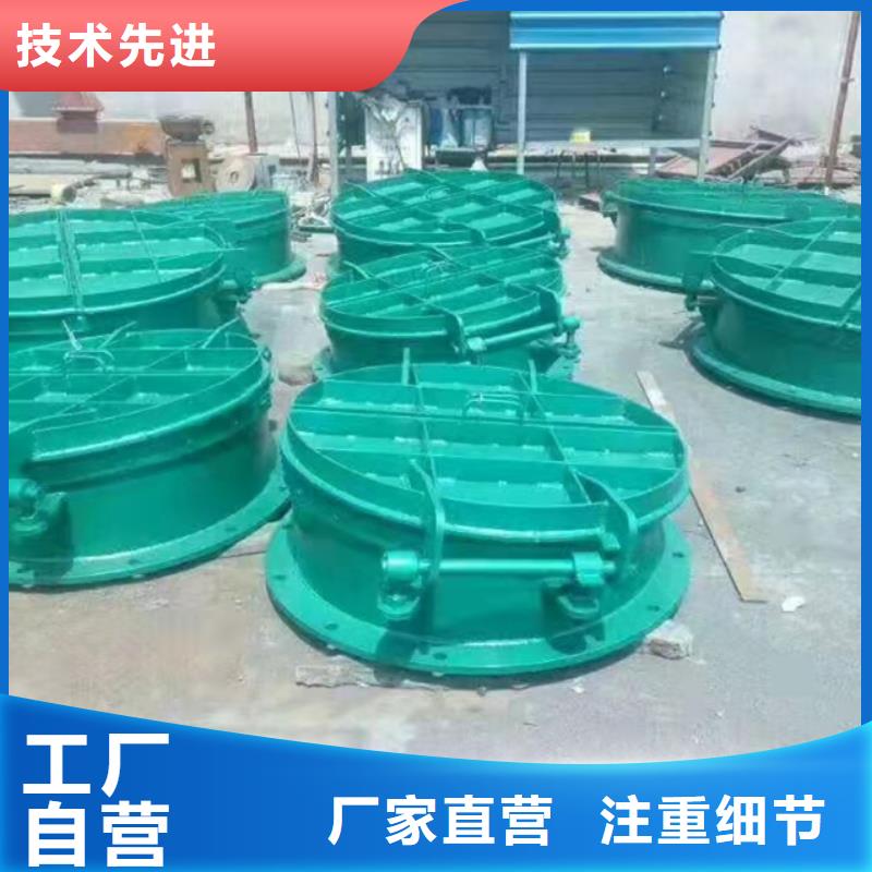 钢闸门 铸铁闸门厂家标准工艺