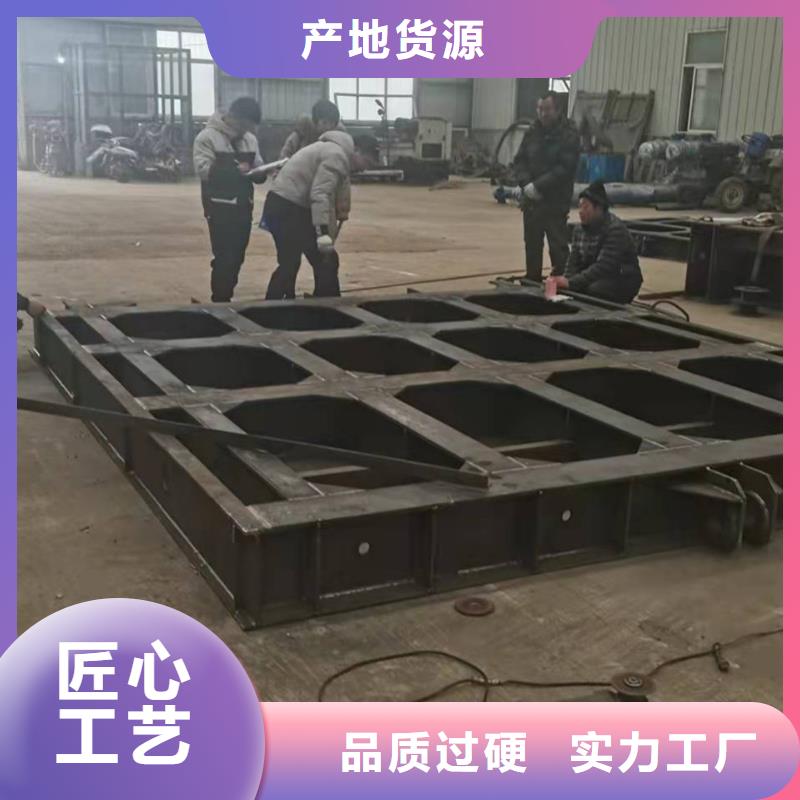 【钢闸门】,手摇卷扬启闭机快速物流发货-服务区域包括梁子湖|鄂城|恩施|荆州|襄阳|武汉|黄石等-产品视频