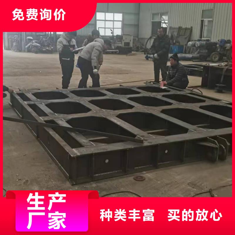  钢闸门品质不将就