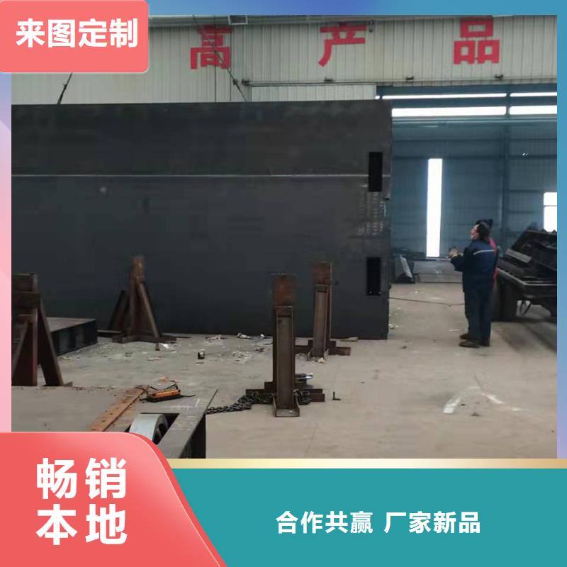 【钢闸门】螺杆启闭机厂家用心做好每一件产品