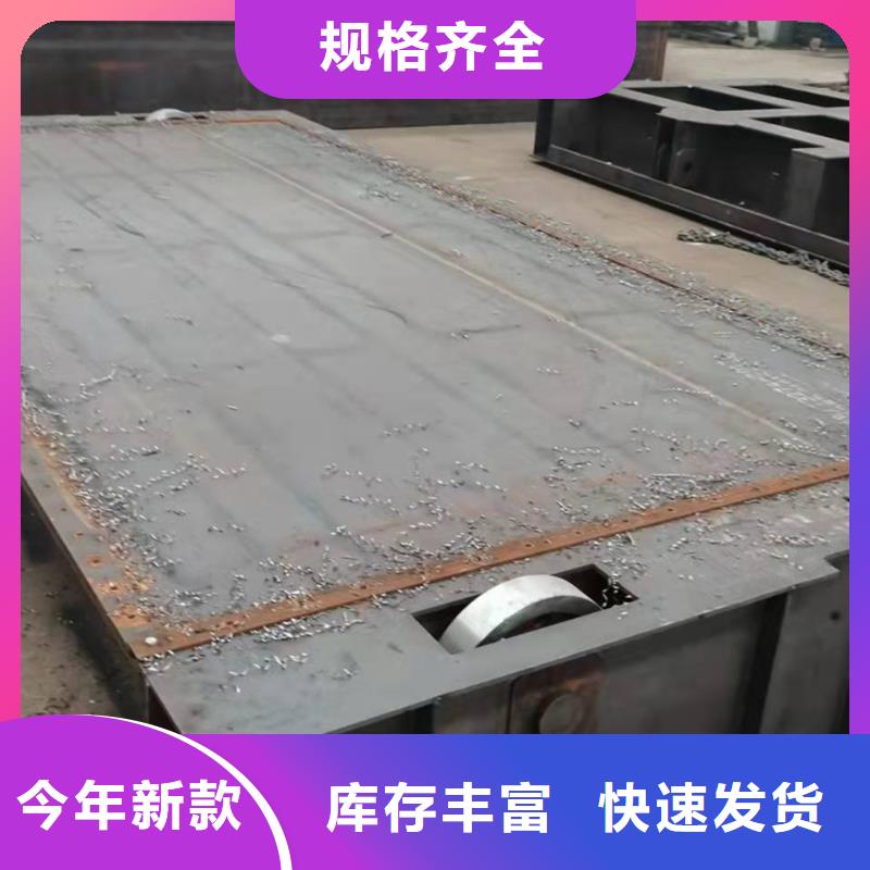 钢闸门【钢坝闸门】货源足质量好康禹抓斗清污机