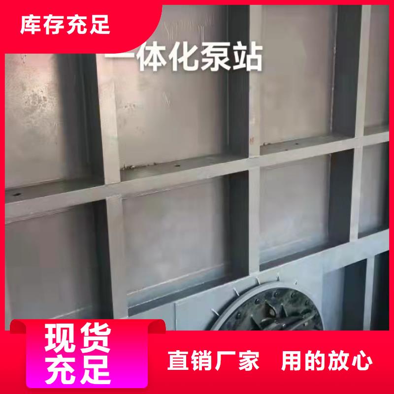 钢闸门真实拍摄品质可靠