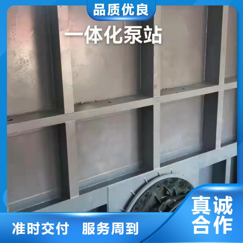 【钢闸门】 螺杆启闭机厂家实体诚信厂家