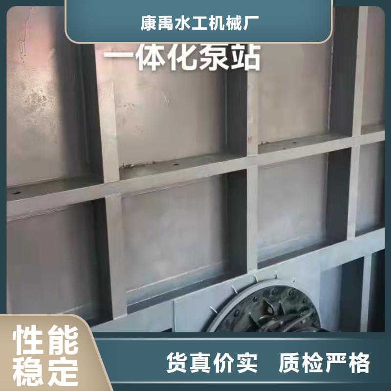 【钢闸门,液压钢坝厂家价格透明】