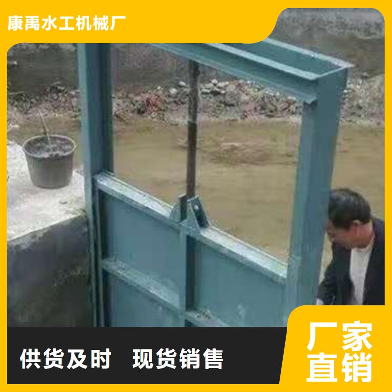  钢闸门现货充足量大优惠