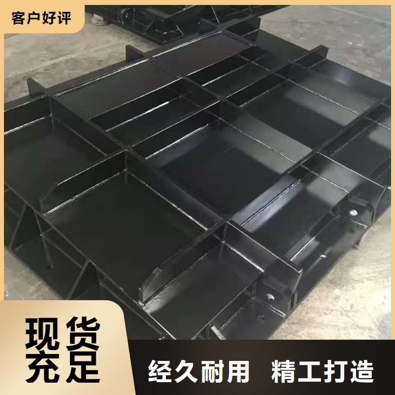  钢闸门符合标准