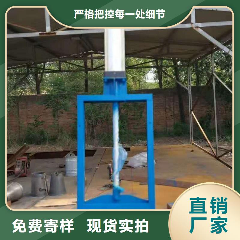 钢闸门铸铁闸门规格齐全实力厂家