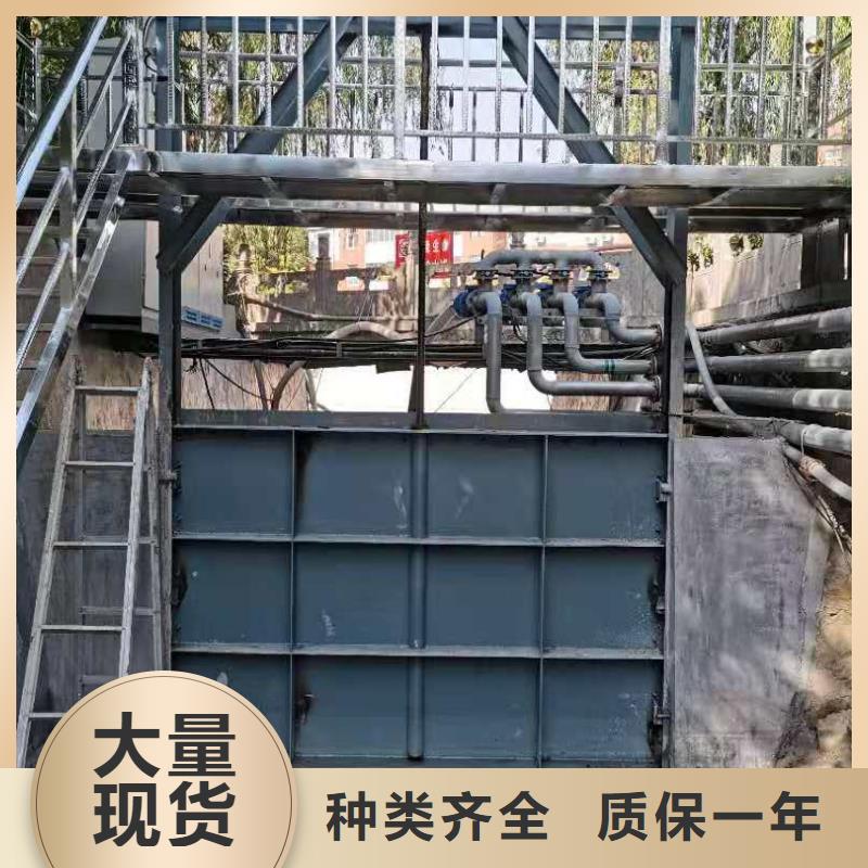 钢闸门厂家直销货源充足