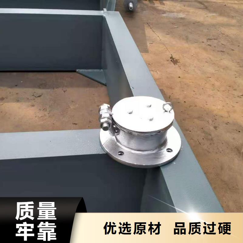  钢闸门选择大厂家省事省心
