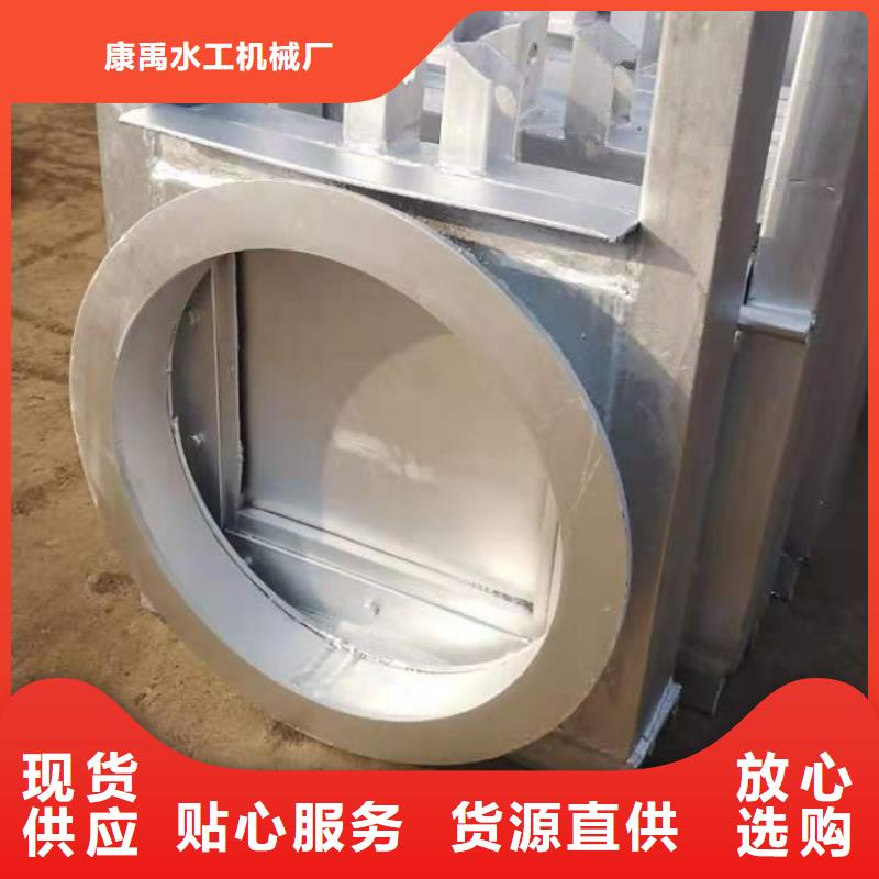 钢闸门厂家直销货源充足
