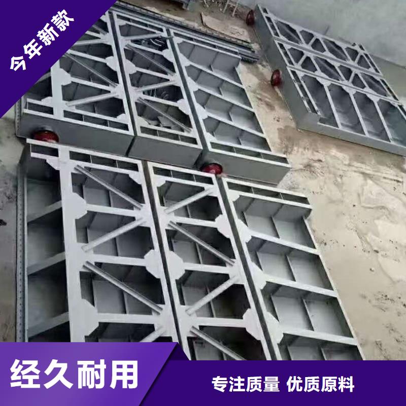 【钢闸门】启闭机闸门厂家用心经营