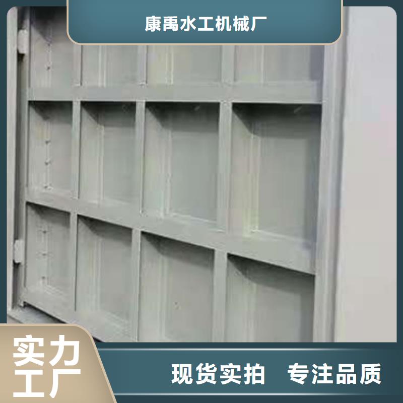  钢闸门实力雄厚品质保障