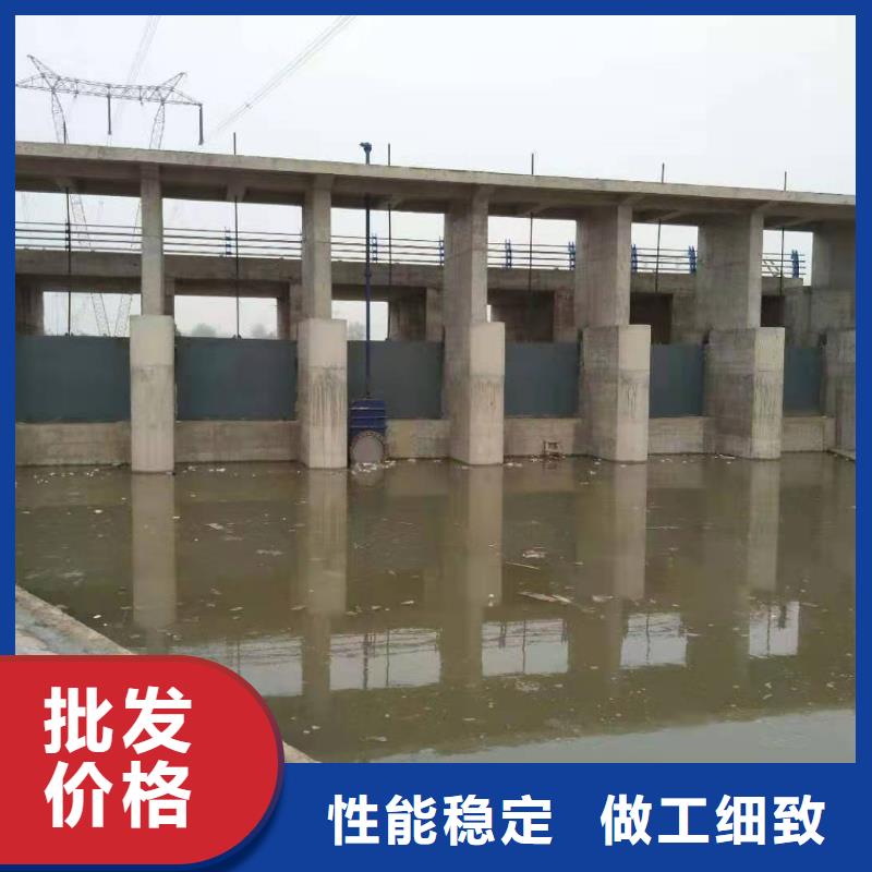  钢闸门支持定制批发