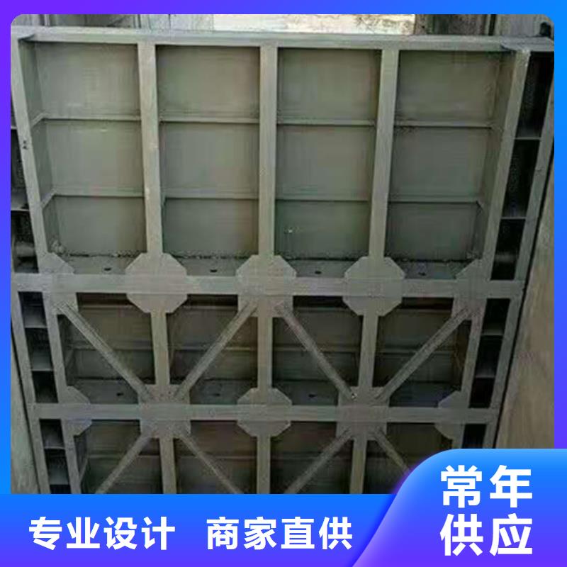  钢闸门材质实在