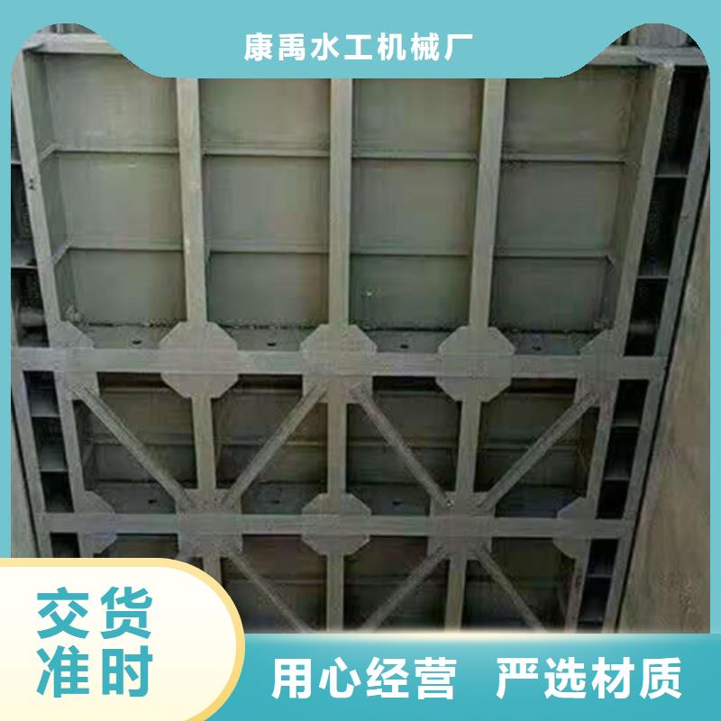 钢闸门铸铁闸门厂家讲信誉保质量