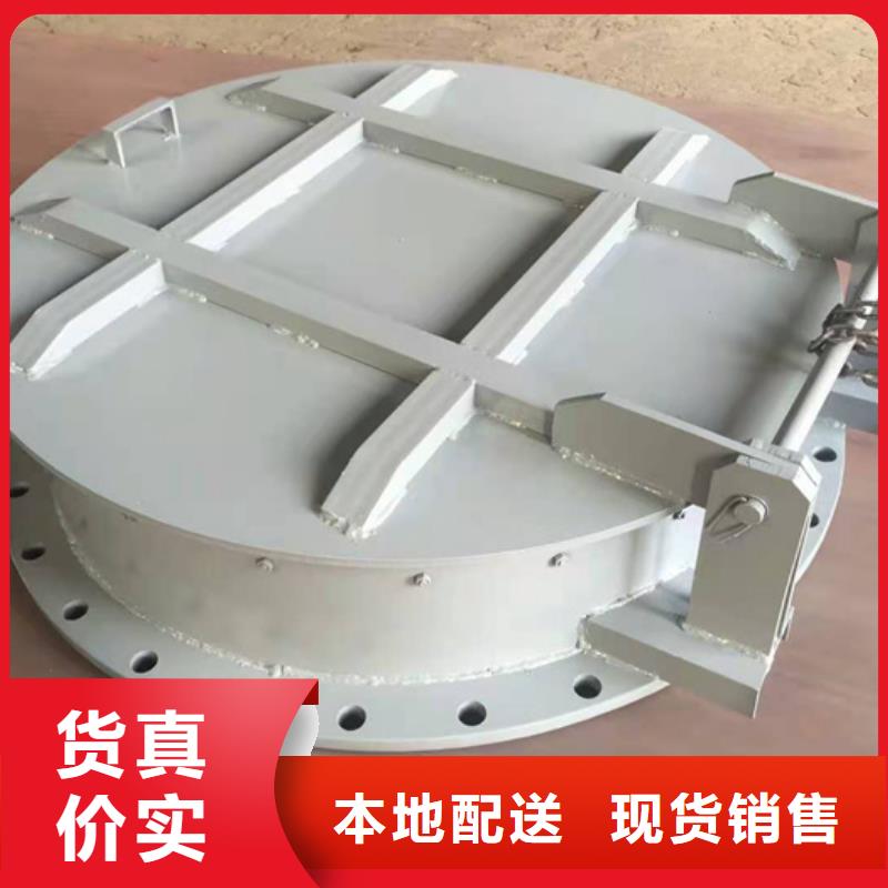 【 钢闸门_双向止水闸门把实惠留给您】
