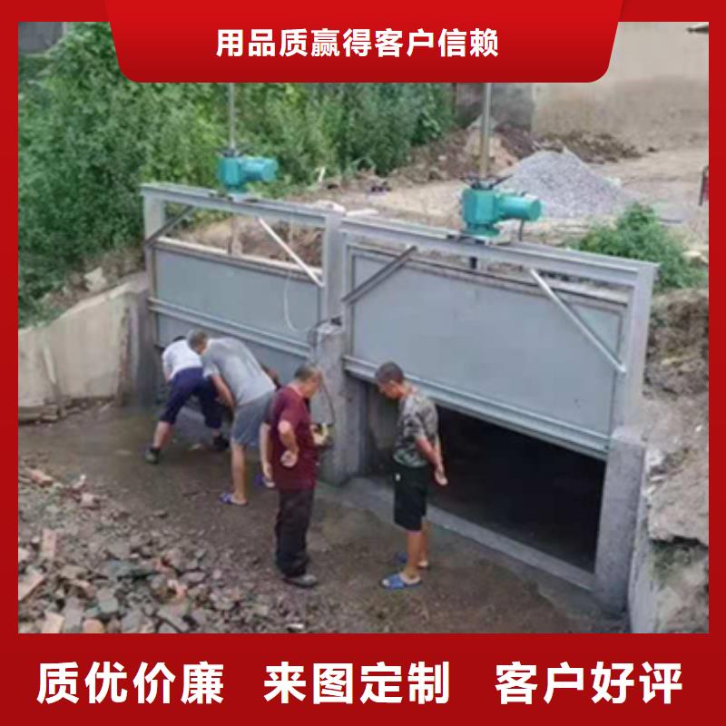 康禹抓斗清污机【 钢闸门启闭机闸门厂家工艺成熟】39065.com