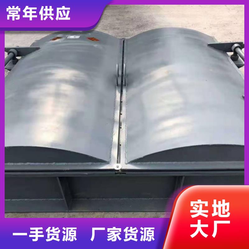 【钢闸门】,手摇卷扬启闭机快速物流发货-服务区域包括梁子湖|鄂城|恩施|荆州|襄阳|武汉|黄石等-产品视频