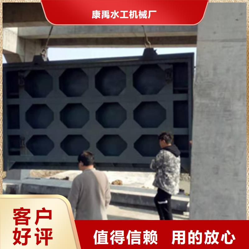 实力才是硬道理 甄选好厂家钢闸门拍门厂家精工细作品质优良_康禹