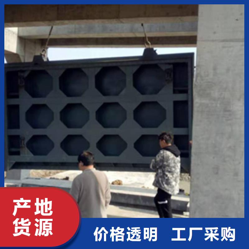 钢闸门【钢坝闸门】货源足质量好康禹抓斗清污机