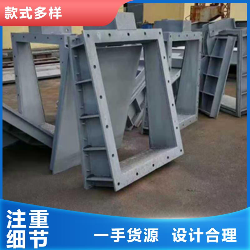  钢闸门选择我们没错
