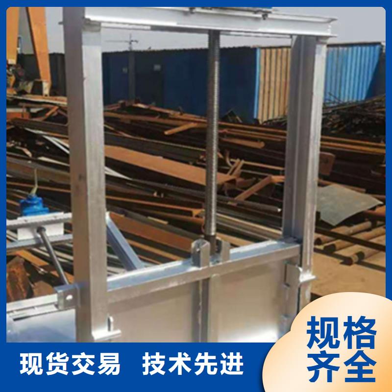  钢闸门支持大批量采购