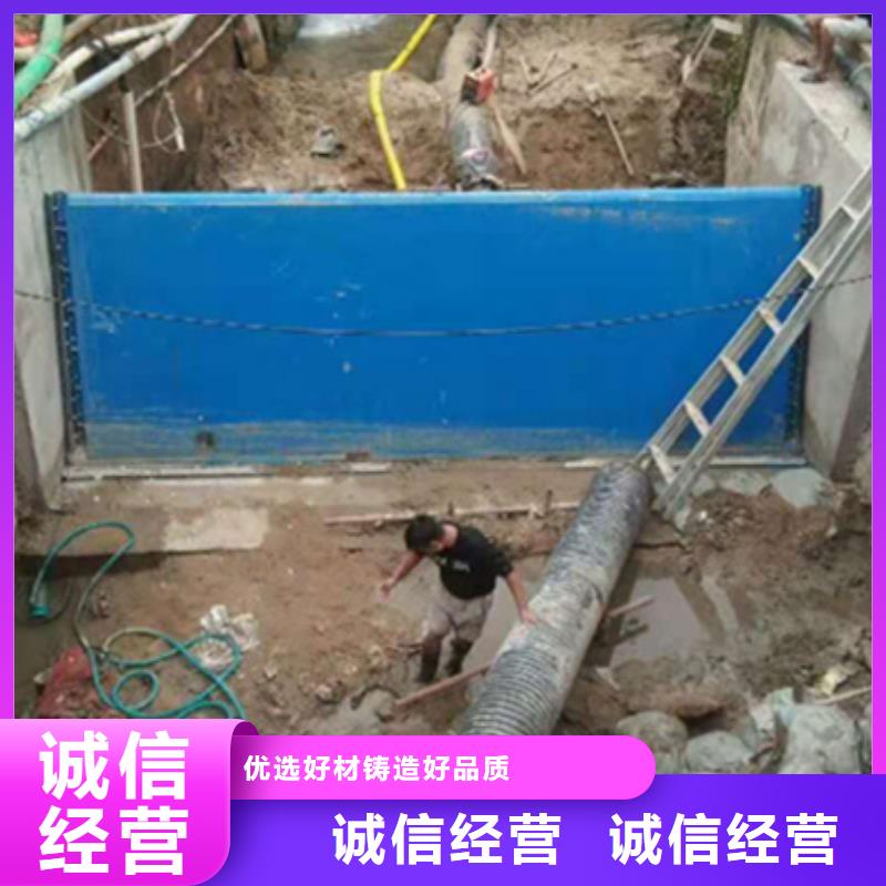 钢闸门 【手电两用启闭机】免费回电 闸门启闭机厂家(康禹)水工机械厂(中山市分公司)
