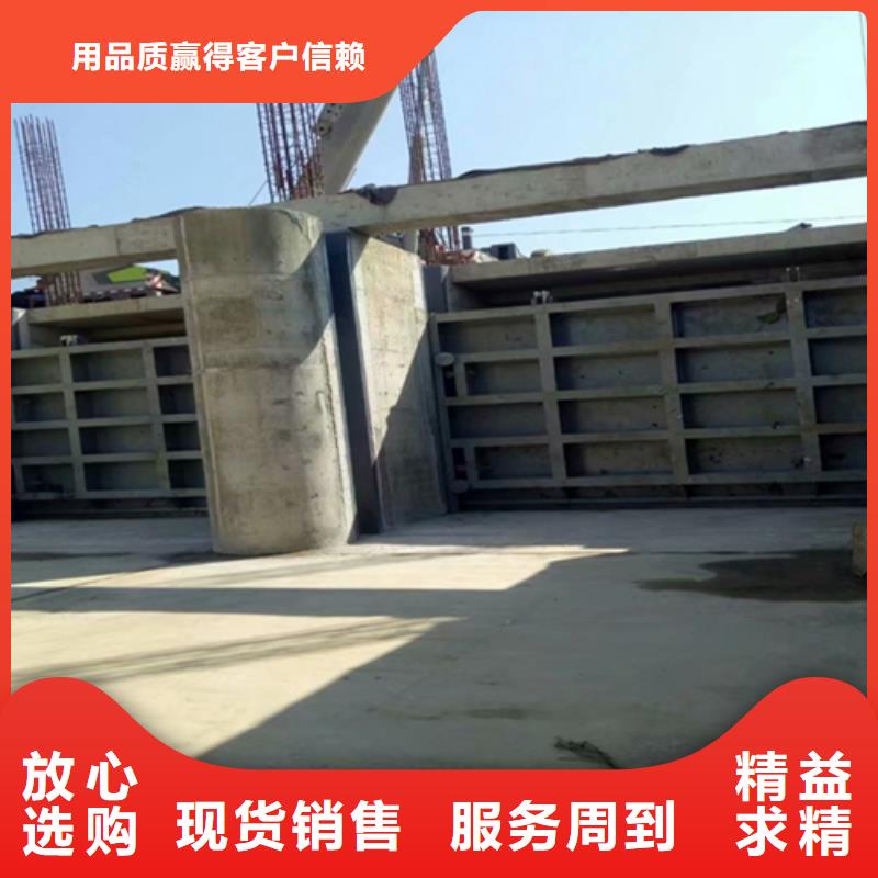 钢闸门实拍展现