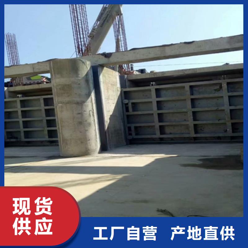 钢闸门认准大品牌厂家
