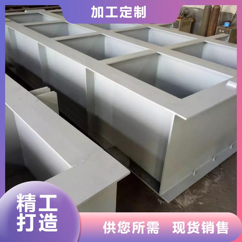 钢闸门-手轮启闭机货源足质量好