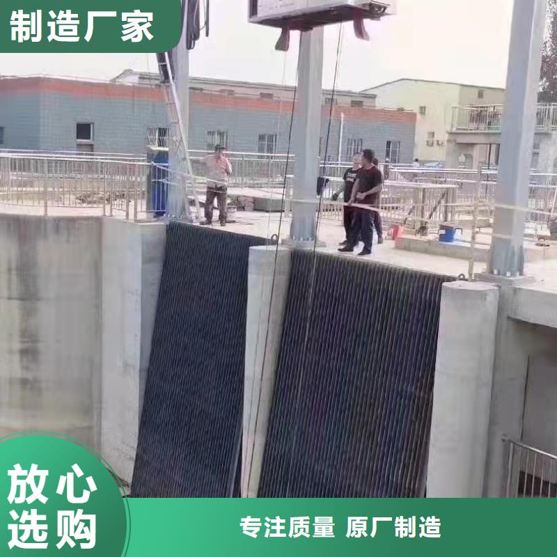 河道清污机、河道清污机厂家直销-库存充足
