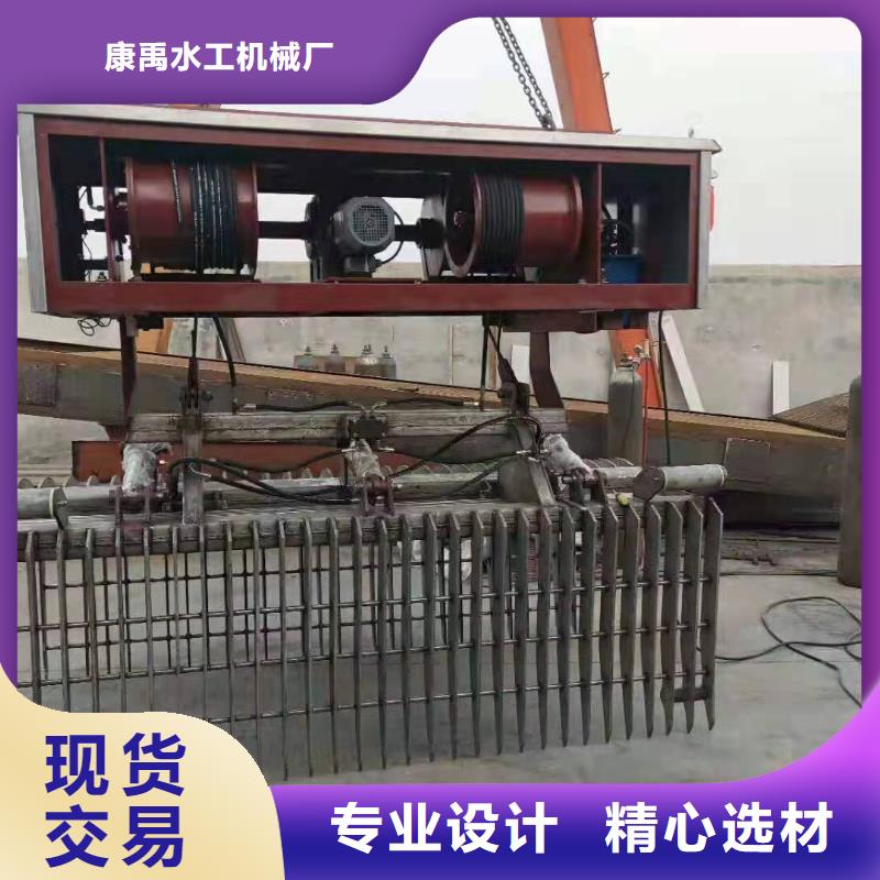 清污机现货充足
