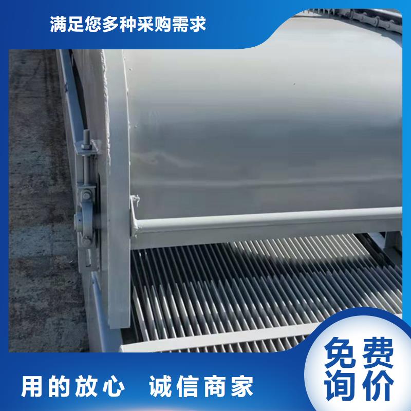 抓斗清污机现货批发