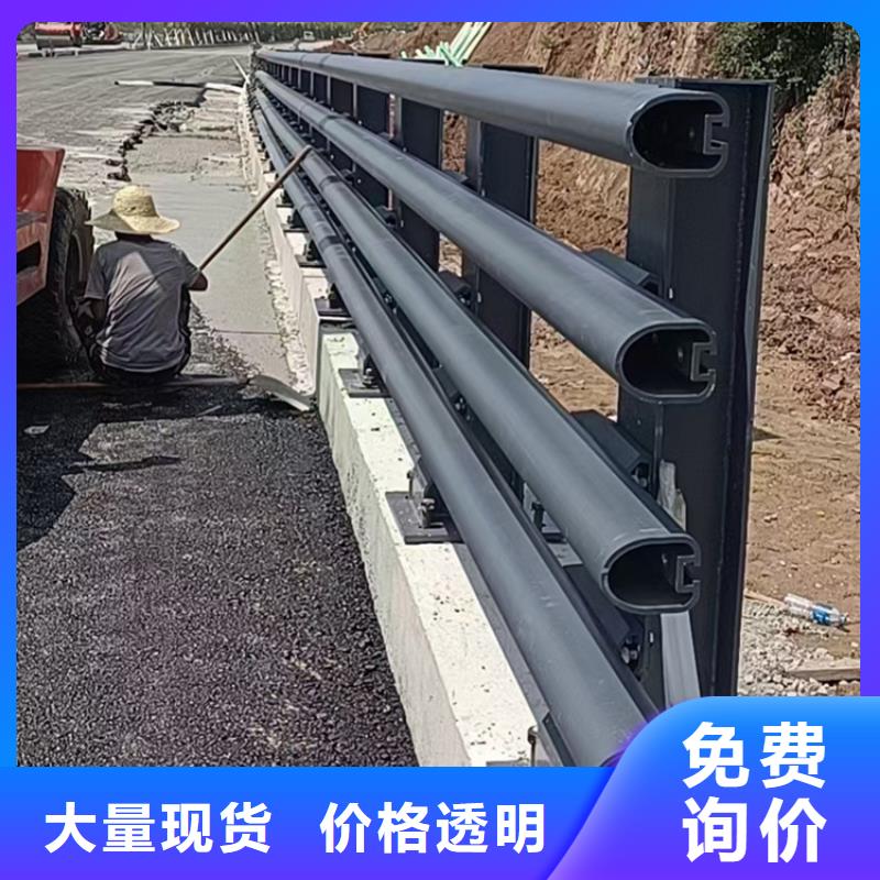 屯昌县跨江桥梁护栏现货