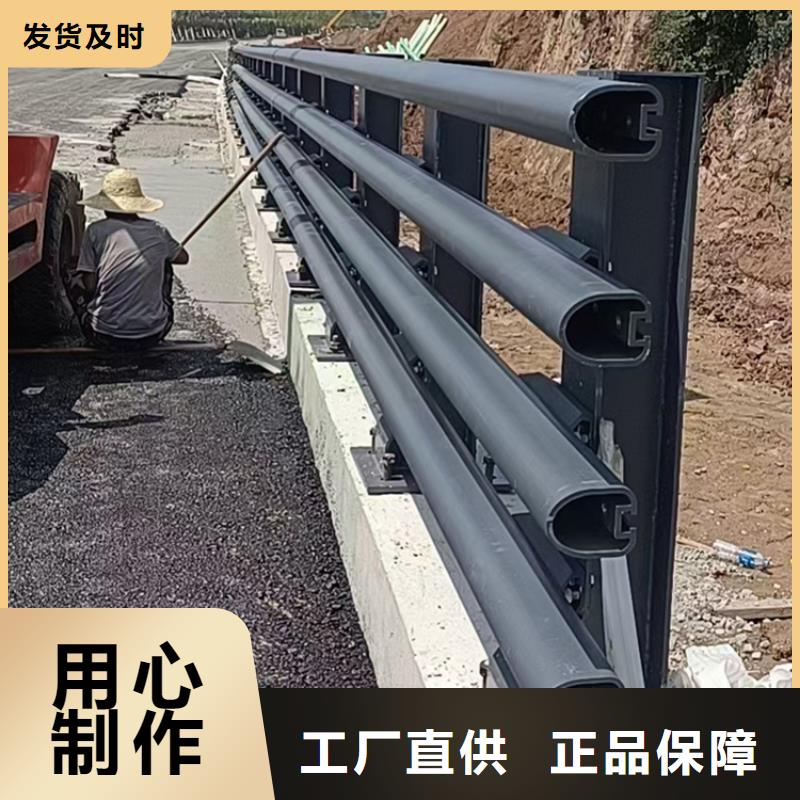 交通道路护栏哪家好