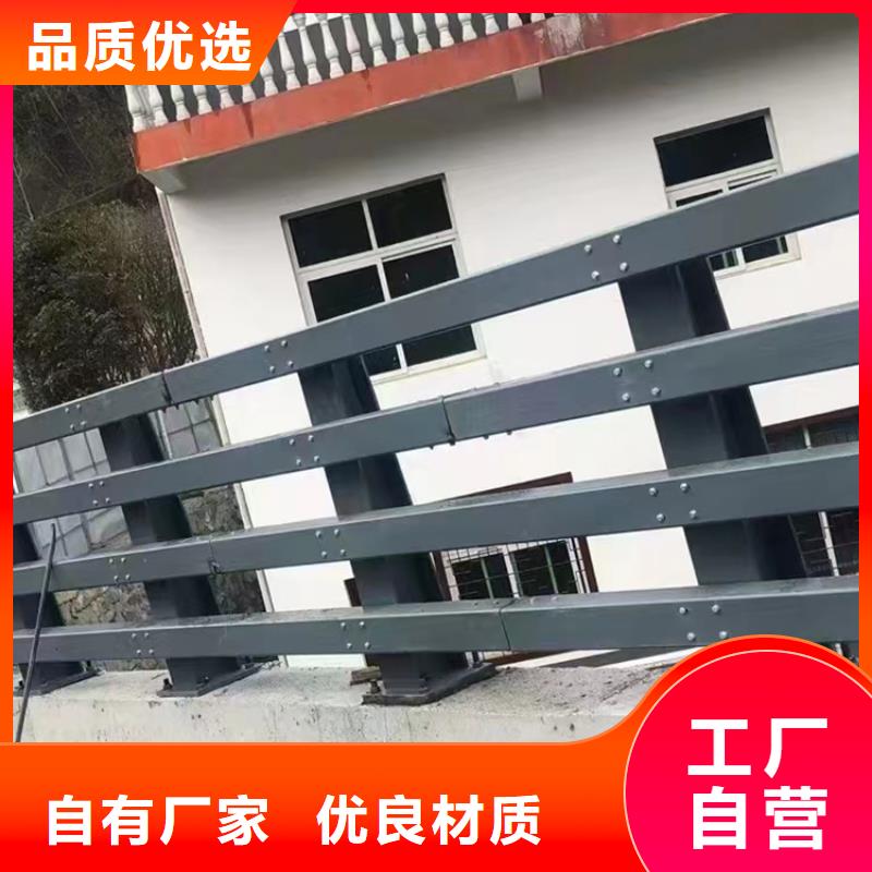 园林景观栏杆销售订做
