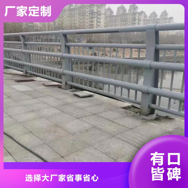 长江大桥桥梁护栏仓储充足