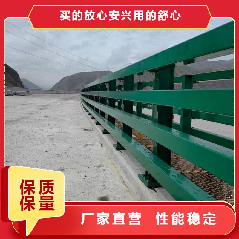 【宁波】询价道路护栏围栏哪家好