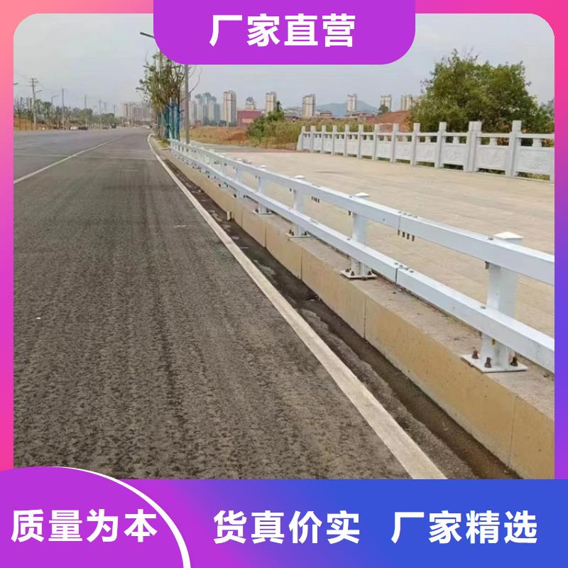 不锈钢河道栏杆现货批发