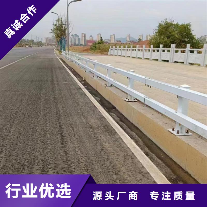 道路不锈钢复合管栏杆设备精良