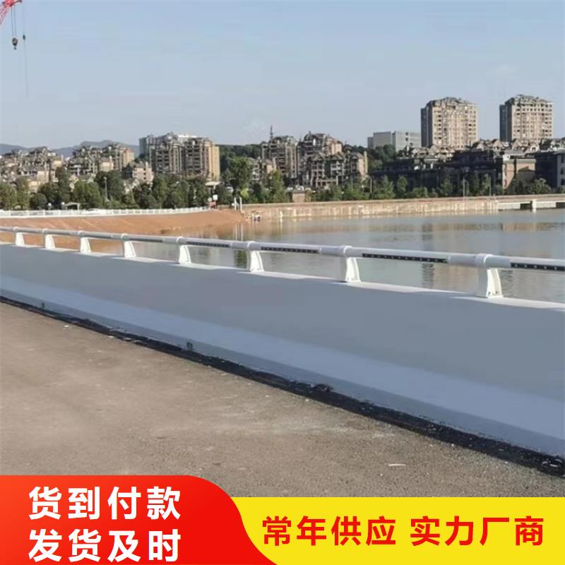 桥梁防撞不锈钢防撞灯箱氟碳漆栏杆加工靠谱