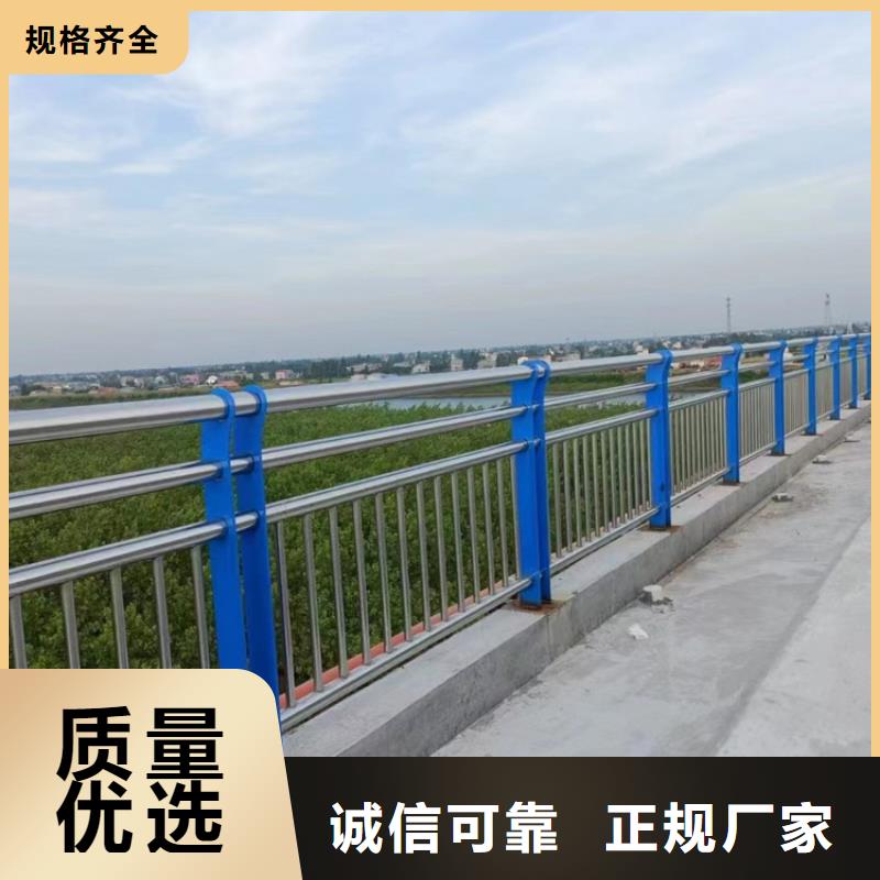 【宁波】找道路护栏围栏哪家好