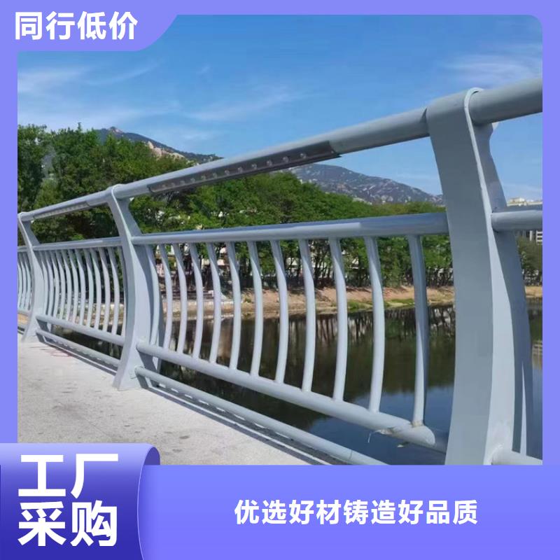 跨河大桥景观护栏各种规格