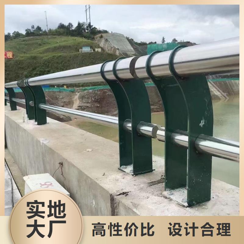 景区河道防撞灯光栏杆工艺先进