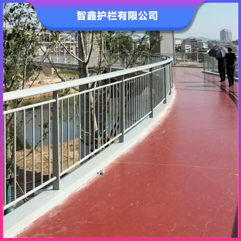 道路景观护栏定制