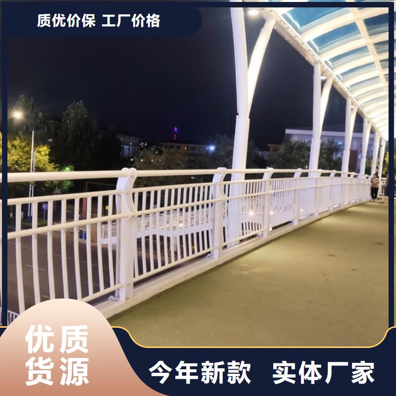 宁波品质道路市政护栏款式新颖