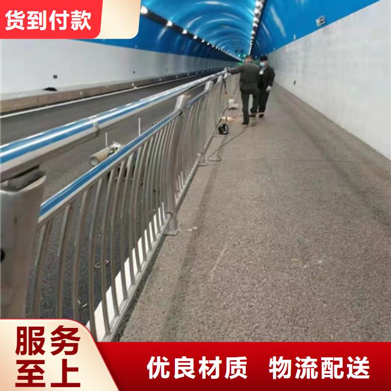 好看的景区道路不锈钢灯光护栏专业公司