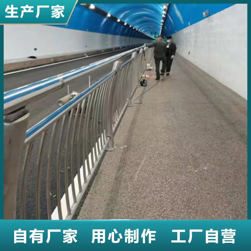 护栏道路护栏价格行情